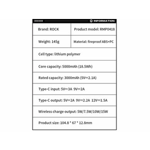 پاوربانک 5000 و شارژر بی سیم 15 وات راک Rock P83 Wireless Charging Power Bank