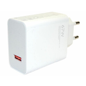 شارژر دیواری اصلی 67 وات فست شارژ یو اس بی شیائومی Original 67W Xiaomi adapter MDY-12-EH 67W