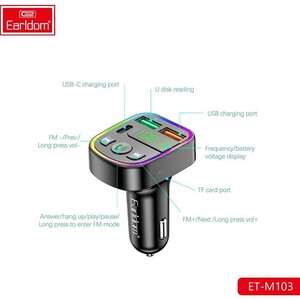 شارژر فندکی فست شارژ ماشین 3.1 آمپر و اف‌ام‌پلیر ارلدام
