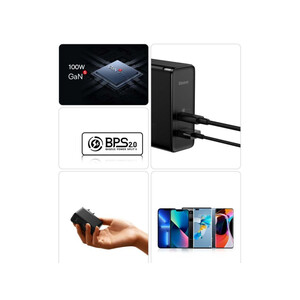شارژر دیواری Baseus GaN5 Pro