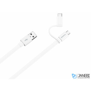 کابل شارژ دو سر هواوی