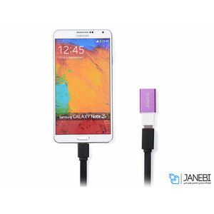 مبدل او تی جی اوریکو