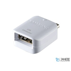 مبدل تایپ سی به یو اس بی Samsung USB Type-C to USB Connector
