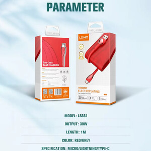 قیمت کابل تایپ سی الدنیو