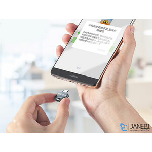 مبدل یو اس بی به تایپ سی راک Rock USB AF To Type C Adapter