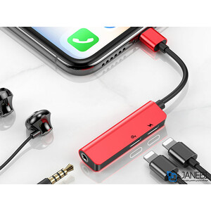 مبدل لایتنینگ به جک 3.5 میلی‌متری بیسوس Baseus Audio Converter L52