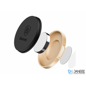 پایه نگهدارنده آهن ربایی بیسوس Baseus SUER-C01 Small Ears Series Magnetic Holder