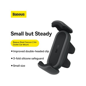 پایه نگهدارنده موبایل خودرو بیسوس Baseus Still Cannon 2 Car Mount BS-CM009