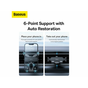 هولدر موبایل گرانشی داخل خودرو بیسوس Baseus Stable Gravitational Car Mount Lite SUWX010001