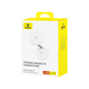 قیمت هولدر موبایل مغناطیسی رومیزی بیسئوس Holder Baseus Magnetic Desktop Phone Stand MagPro self-adhesive (white)