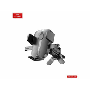هولدر گوشی موبایل داخل خودرو ارلدام Earldom ET-EH208 Car holder