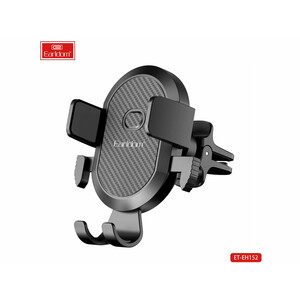 هولدر گوشی موبایل داخل خودرو ارلدام ET-EH152