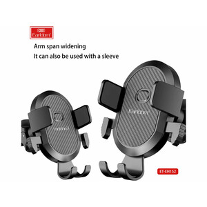 هولدر گوشی موبایل داخل خودرو ارلدام Earldom ET-EH152 Air Vent Mount Stand Cell Phone Holder Car
