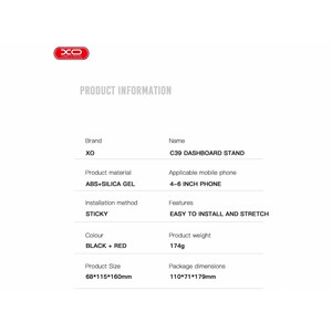 هولدر موبایل داخل خودرو ایکس او XO C39 In-Car Holder