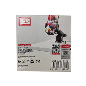 کیفیت هولدر موبایل ارلدام Earldom Mobile Holder Model ET-EH194