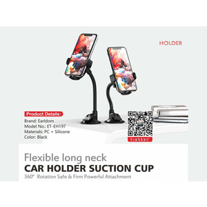 هولدر گوشی موبایل بازو بلند داخل خودرو ارلدام Earldom ET-EH197 Car holder flexible with suction cup