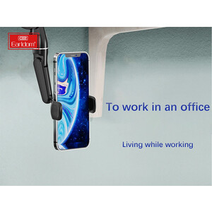 قیمت هولدر موبایل آینه ای ارلدام  Earldom Mobile Holder Model ET-EH178