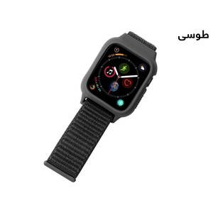 بند نایلونی اپل واچ سری 3/4/5 سایز 38/40 میلی متر پورودو Porodo iGuard Apple Watch 3/4/5 38/40mm Strap + ShockProof Case