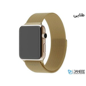 بند فلزی اپل واچ Apple Watch Milanese Loop Band 42/44mm