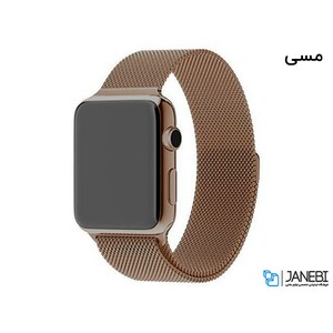 بند فلزی اپل واچ Apple Watch Milanese Loop Band 42mm