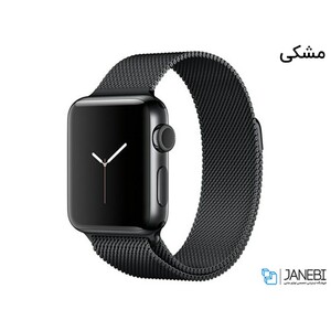 بند فلزی اپل واچ Apple Watch Milanese Loop Band 42mm