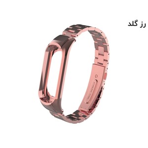 بند فلزی دستبند شیائومی Xiaomi Mi Band 3/4 Metal Strap