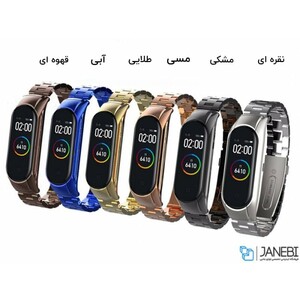 بند فلزی دستبند شیائومی Xiaomi Mi Band 3/4 Metal Strap