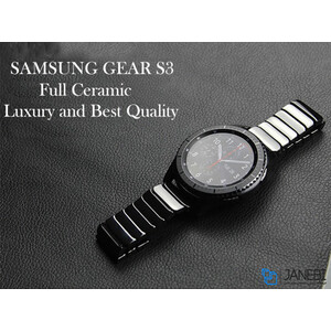 بند سرامیکی ساعت هوشمند سامسونگ Samsung Gear S3 Ceramic Band