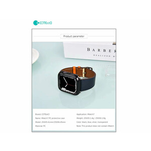 قاب محافظ اپل واچ سری 7 کوتتسی Coteetci iwatch protective case iWatch 7 25006-BK