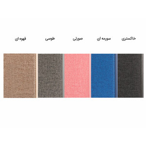 قاب محافظ طرح پارچه ای هواوی Protective Cover Huawei Mate 20 Lite