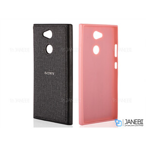 قاب محافظ sony l2