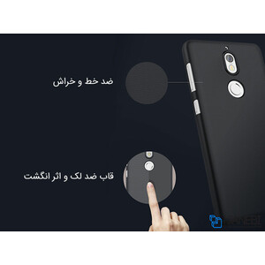 کاور نیلکین نوکیا 7