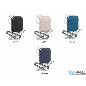 کاور محافظ قلاب دار ایرپاد AHA Style Case Airpods 2/1