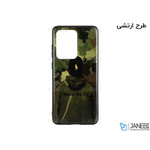 قاب محافظ طرح دار سامسونگ Samsung S20 Ultra Cover