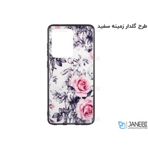 قاب محافظ طرح دار سامسونگ Samsung S20 Ultra Cover