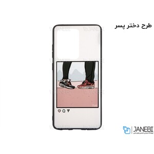 قاب محافظ طرح دار سامسونگ Samsung S20 Ultra Cover