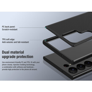 قاب محافظ نیلکین سامسونگ s23 اولترا Nillkin Samsung Galaxy S23 Ultra Super Frosted Shield Pro