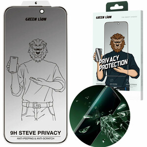 گلس پرایوسی آیفون 16 پلاس و 15 پلاس گرین لاین Green Lion مدل Steve