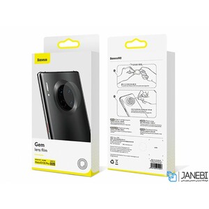 گلس محافظ لنز دوربین هواوی بیسوس Baseus Camera Lens Glass Film Mate 30/30 Pro