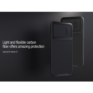 گارد شیائومی 13 نیلکین Nillkin Synthetic fiber S case carbon fiber case for Xiaomi 13