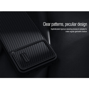 بهترین قاب محافظ شیائومی 13 نیلکین Nillkin Synthetic fiber S case carbon fiber case for Xiaomi 13