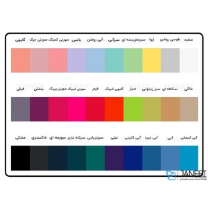 قاب رنگی Xiaomi Poco M3 Pro Silicone Case