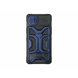 قاب محافظ آیفون نیلکین Nillkin Apple iPhone 14 Plus Adventurer Pro Case