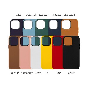 قاب چرمی آیفون 14 پلاس K.Doo iphone 14 Plus Noble Case