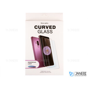 گلس یو وی سامسونگ UV Nano Glass Samsung Galaxy S9