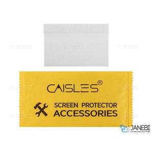 محافظ صفحه نانو سامسونگ Caisles Nano Glass Samsung Galaxy S20