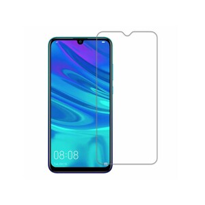 محافظ صفحه نمایش شیشه ای هواوی Mletubl Glass Huawei Enjoy 20 5G