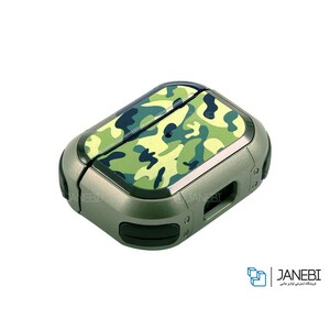 کاور محافظ ایرپاد پرو Stoptime Army Cover Airpods Pro
