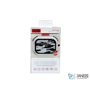کاور محافظ ایرپاد پرو Stoptime Army Cover Airpods Pro