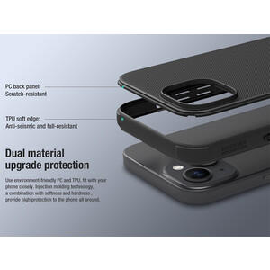 خرید قاب محافظ آیفون 15 نیلکین Nillkin Apple iPhone 15 Super Frosted Shield Pro